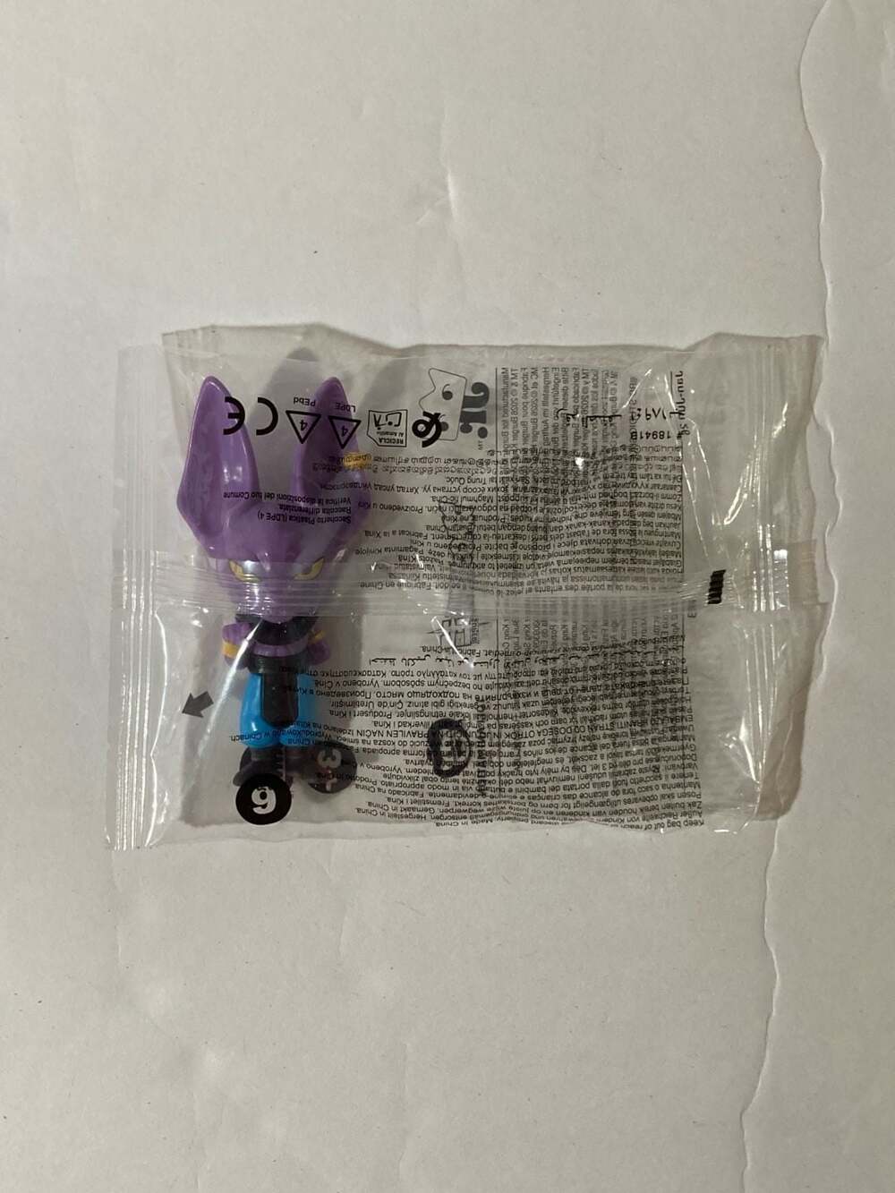 2026 Burger King Dragon Ball Super Beerus Toy